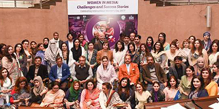 Pakistan Press Foundation calls on media to promote safety of female staff
